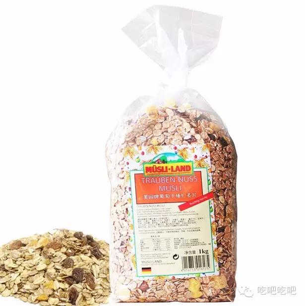 目前最好的麦片,饱腹感超强的麦片测评