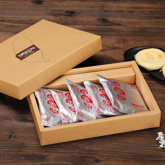 8款办公室mm必备小零食,ol必备健康瘦身食物