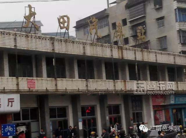 三明市区道路交通高清地图,三明市域交通