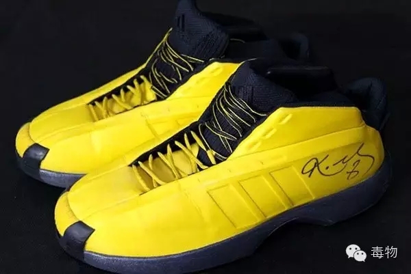 王者之路中的球鞋,王者之路球鞋