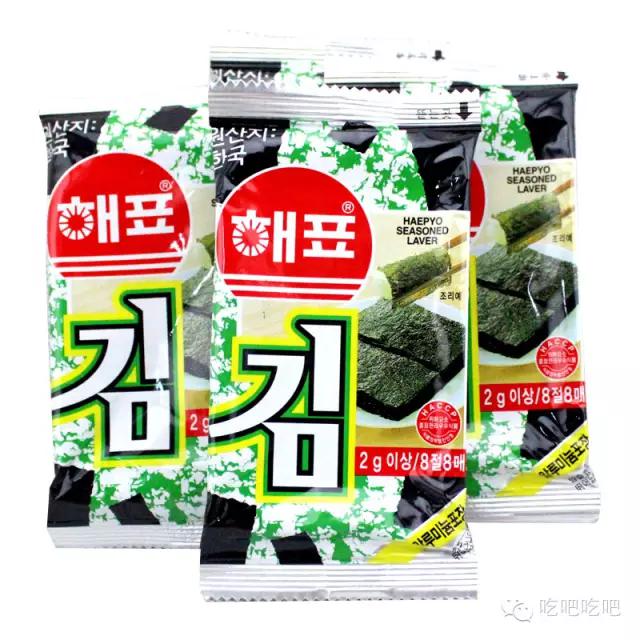 100元吃遍韩国,100块钱吃遍韩国街