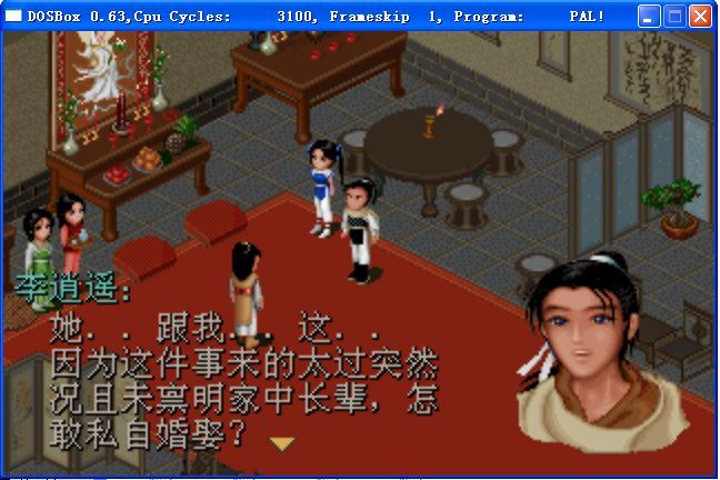 回忆一下童年你玩过的游戏,dos经典游戏回顾