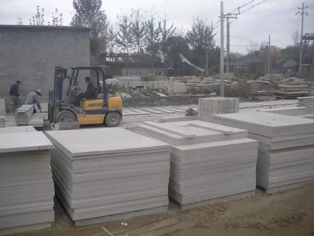 石家庄市铁腕整治房地产,石家庄严管