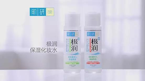 日货代购何去何从,日货代购新消息