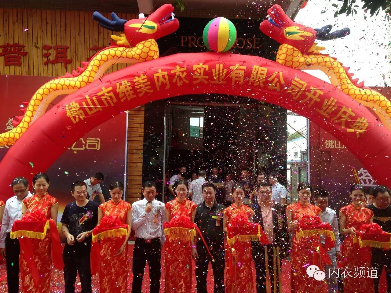 2015年内衣十大创新,2015年内衣销量排行