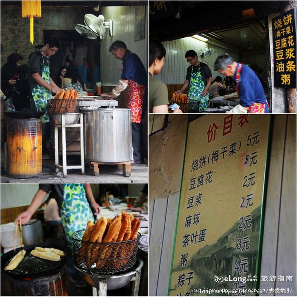 到西塘吃什么,去西塘古镇吃什么