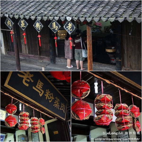 到西塘吃什么,去西塘古镇吃什么