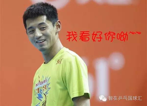 “比赛紧张综合症”是个啥，有的治吗？-国球汇