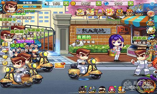 热血高校高爆版本,热血高校评分