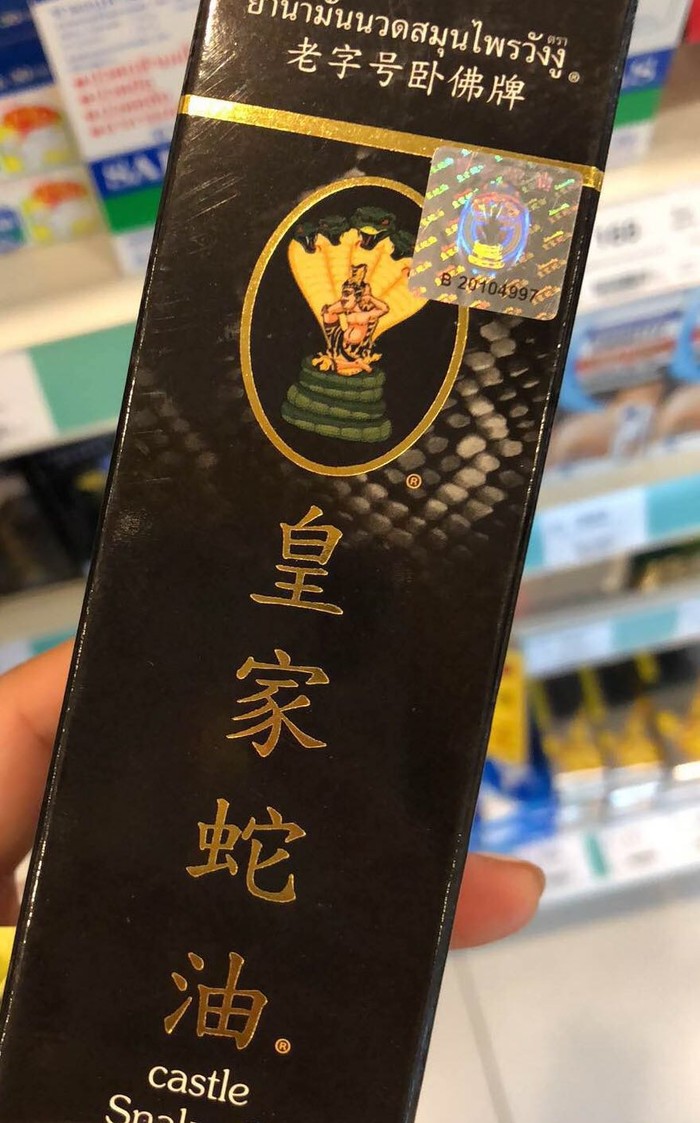 去泰国哪种面膜值得买,泰国面膜推荐泰国必买清单