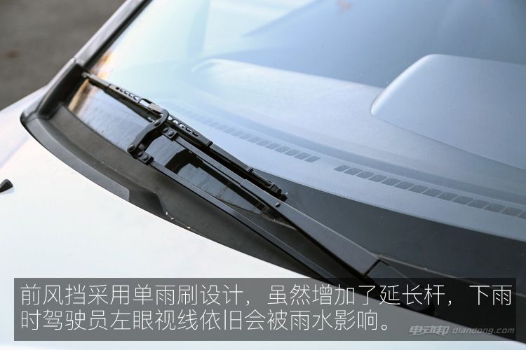 别看我小试驾北汽新能源EC200