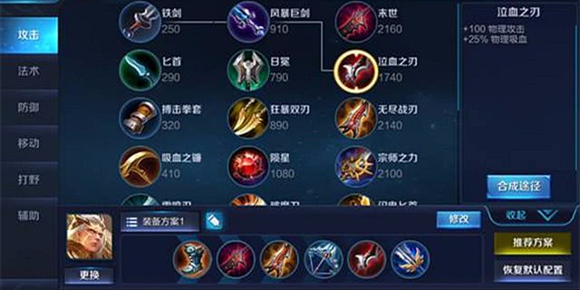 后羿十大必学技巧,后羿逐日教学打法