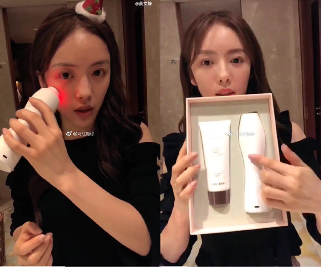 范冰冰代言美容仪,范冰冰卖的美容仪值得买吗