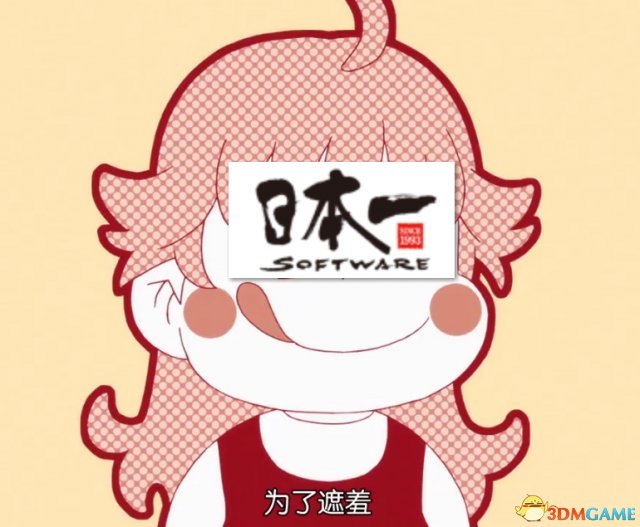 伊苏8达娜的安魂曲ps4版值得买么,伊苏8达娜的安魂曲一共多少关