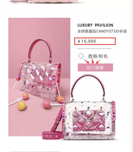 杨幂拎了个一万多块的包,杨幂背的这个包有多贵