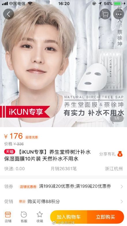 杨幂拎的纸袋子,杨幂包被抢的电影