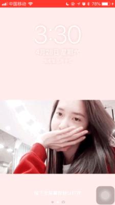 手机表白法,手机表白小技巧