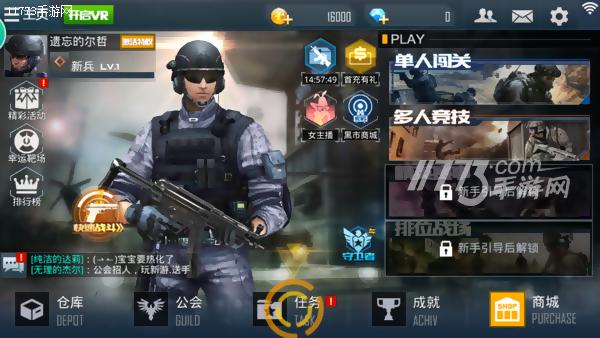 反恐精英之枪王对决全集,反恐精英之枪王对决生化无敌点