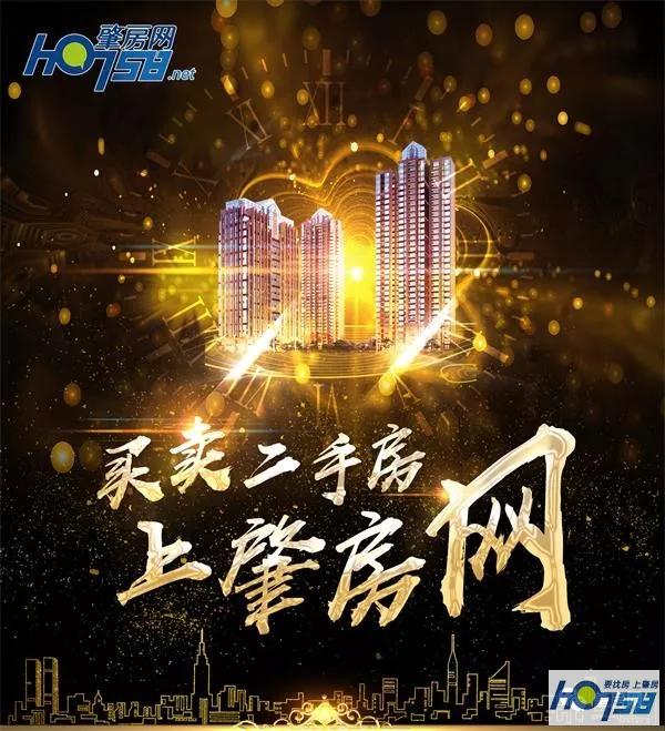 广东封开乡下农产品,肇庆封开县美食推荐馋到流口水