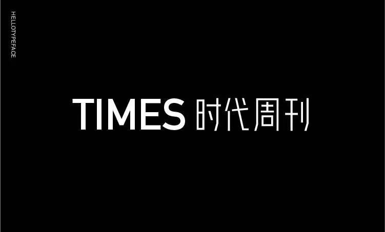 早安设计目录,早安设计模板