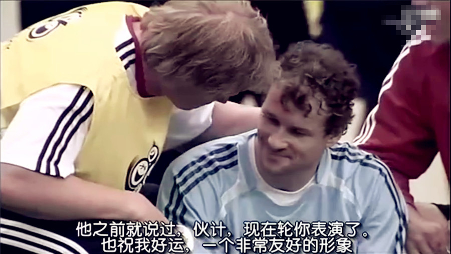 关于天才足球的电影推荐,足球德国电影