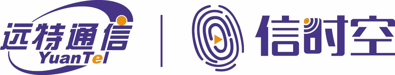 国内虚商新进展|远特通信-致力于成为中国最大的统一通信服务商和虚拟运营商