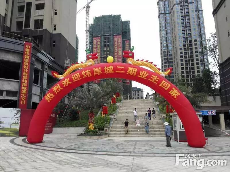 验房团队照片,南京牛角尖验房