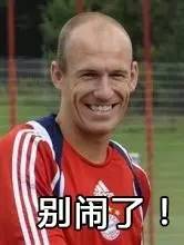 高考小段子,高考比较搞笑的段子