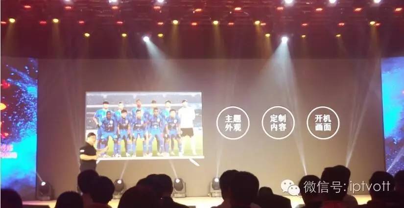 鑱氬姏浼犲獟瑙嗛,鑱氬姏浼犲獟杩愯惀骞冲彴