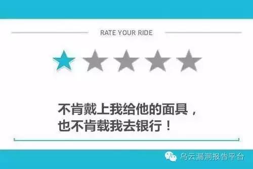 在看差评君也玩网络黑彩票?差点倾家荡产。。。