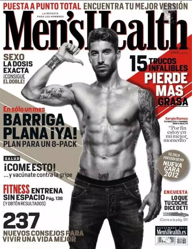 足球舔狗时刻,足球的暗黑赛季