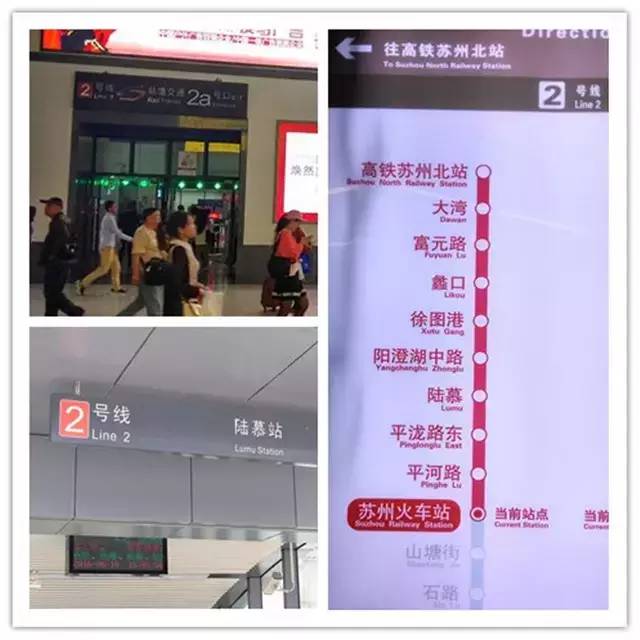 南京婚纱照攻略,苏州婚纱攻略