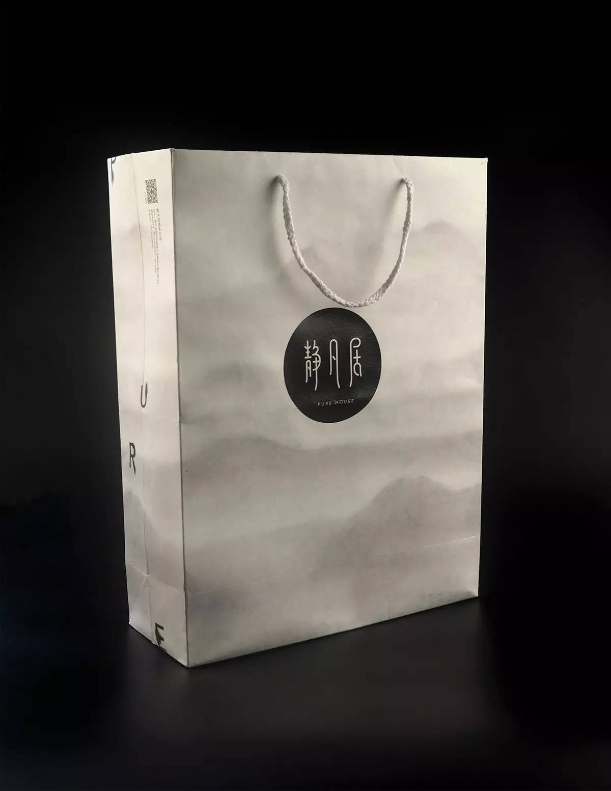 早安设计目录,早安设计模板