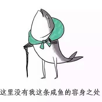 高考小段子,高考比较搞笑的段子