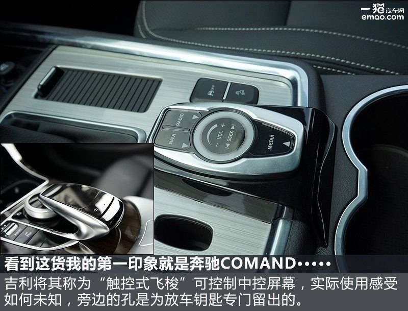 吉利suv博越2021,吉利博越和远景suv的区别