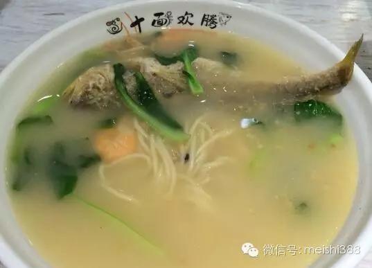 上海最好吃的老字号面,沪上十大人气美食面馆