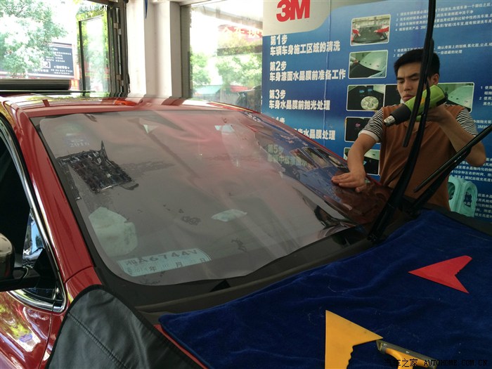 菲亚特致悦2014款拉花,致悦白色款改装