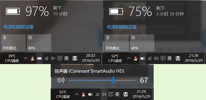 中规中矩，未有突破——华硕ZenBookU305UA评测