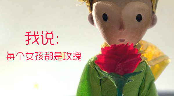 美到落泪诗句,美到流泪的句子