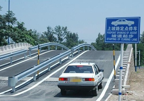 国庆来了，好时机，让你实现年前拿到驾照！