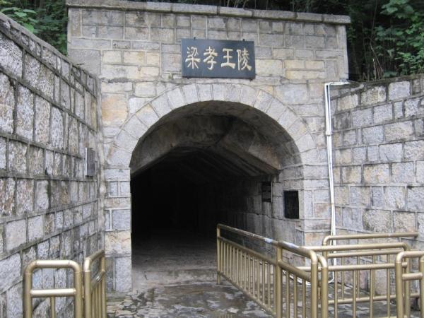 盗墓贼的三个绝招,盗墓贼一招搞定流沙墓