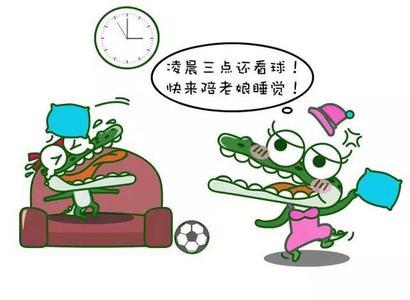 别分手！就让他们看个球，我们看书！