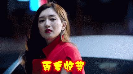 好先生江莱知道前男友真面目,好先生江莱找男人气哥哥