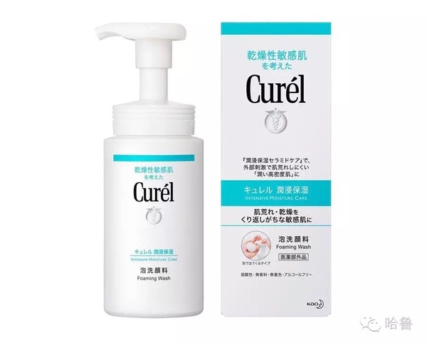 日系护肤品哪个性价比高,日系十大必买护肤品