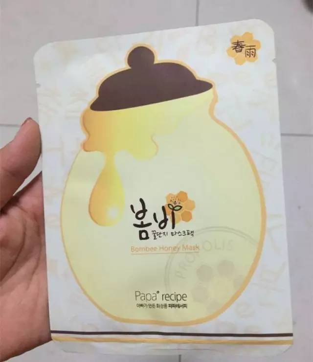 fresh黑茶面膜免税店,免税店必买护肤品排行榜带价格