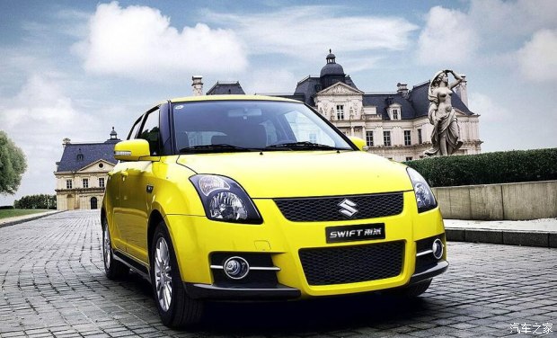 海马汽车发展史视频,海马汽车s1