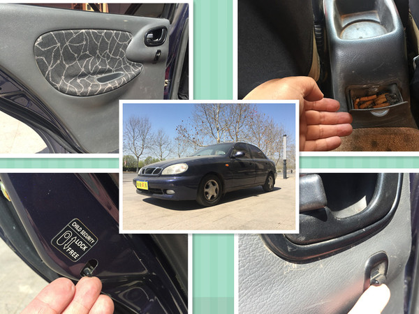 大宇蓝龙怎么样,韩国大宇蓝龙