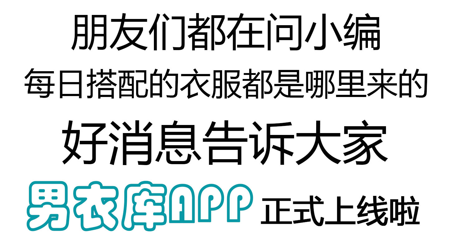 腕表知识视频,腕表知识懂表更要学会爱表