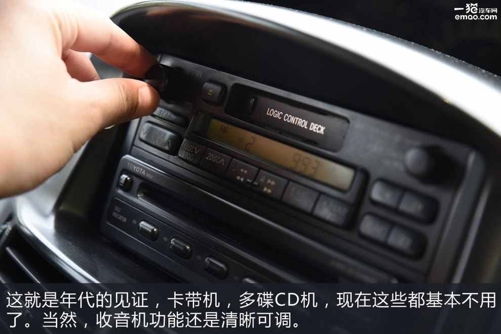 丰田大霸王几万块,一万到3万的丰田大霸王车