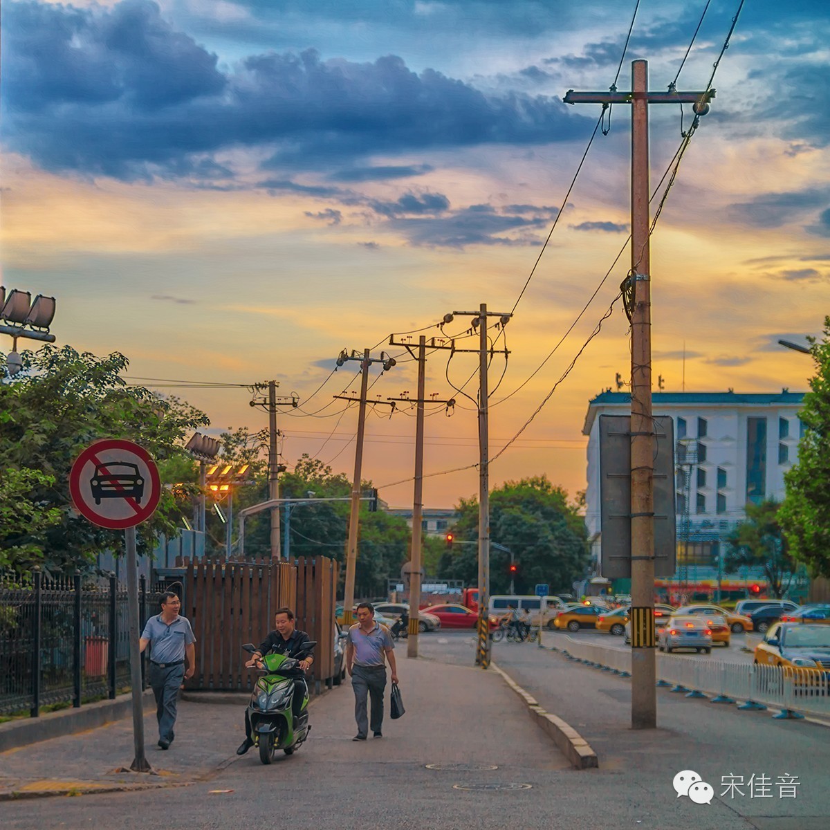 用好相机这个功能，让你的废照片起死回生